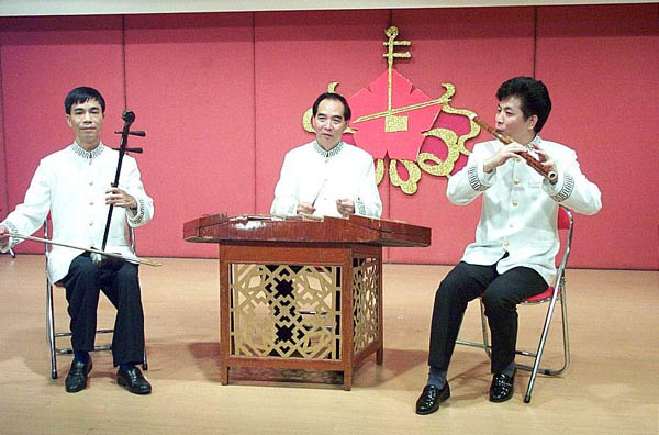 广东音乐