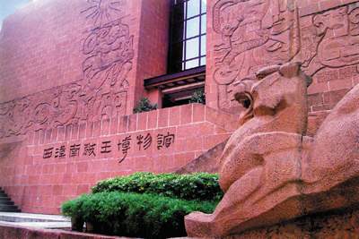 西汉人口地理_西汉人口地理(2)