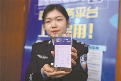 人口出入境管理局_珠海出入境24小时自助签证