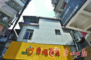 车陂外来人口管理中心_加拿大花园优点 不足,加拿大花园怎么样,加拿大花园周(3)